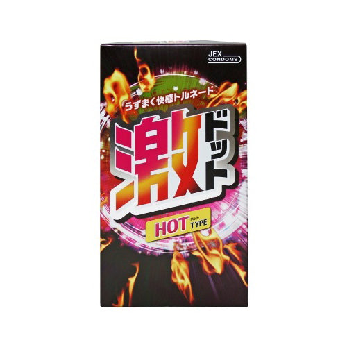 【メール便送料無料】ジェクス 激ドット ホットタイプコンドーム 8個入JANCODE4973210020020