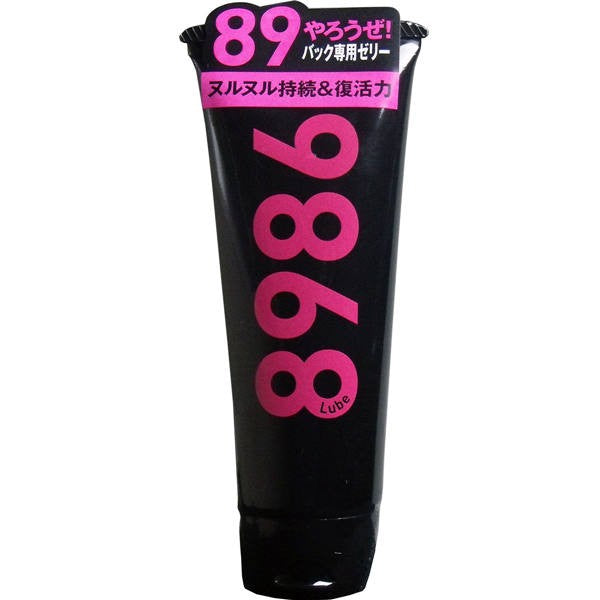 【送料無料】ジェクス グリセリンフリー　潤滑ゼリー　8986(バックヤロー)　110g入JANCODE4973210411774