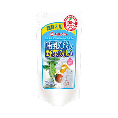 【送料無料】チュチュベビー　哺乳びん野菜洗いR2　詰替JANCODE4973210993416