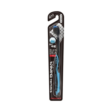 【メール便送料無料】DPブラックダイヤ超極細毛コンパクトふつうJANCODE4973227216317