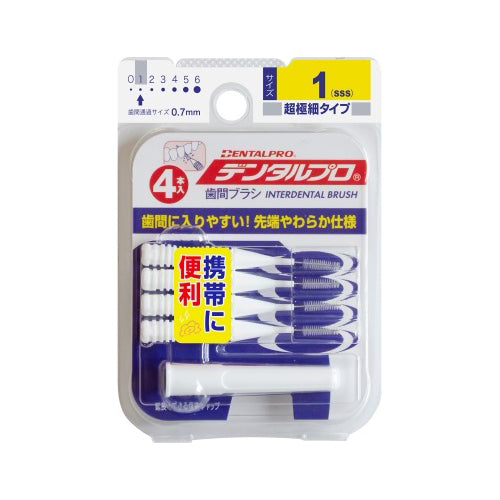 【メール便送料無料】デンタルプロ歯間ブラシI字型4Pサイズ1JANCODE4973227318127