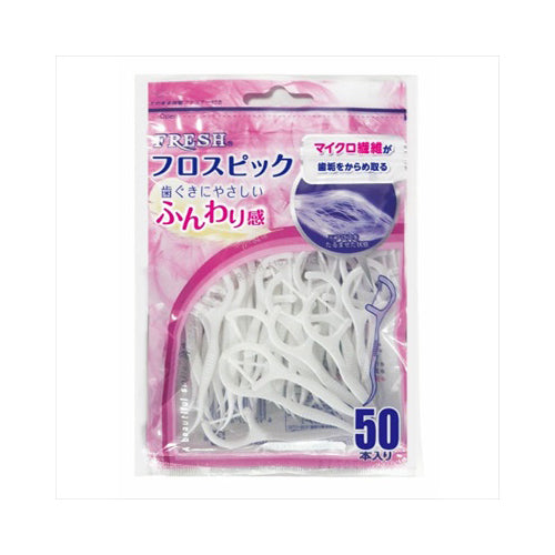 【メール便送料無料】デンタルプロ フレッシュフロスピック50PJANCODE4973227411835