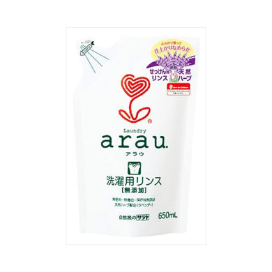 【送料無料】サラヤ arau.(アラウ)衣類のなめらか仕上げ 詰替用 650mLJANCODE4973512255052