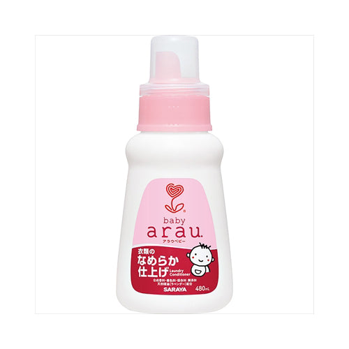 【送料無料】サラヤ arau.(アラウベビー) 衣類のなめらか仕上げ 本体 480mLJANCODE4973512258275