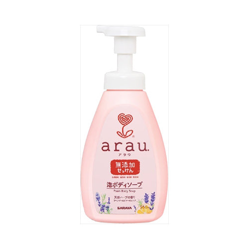 【送料無料】サラヤ arau.(アラウ) 泡ボディソープ 本体 550mLJANCODE4973512258350