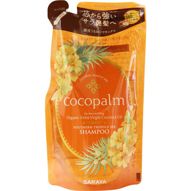 【送料無料】ココパーム 南国スパシャンプー 頭皮うるおいリラックス フルーティーネロリの香り 詰替 380mLJANCODE4973512261404