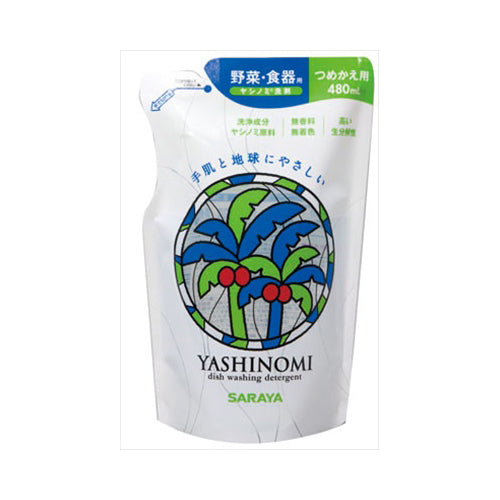 【送料無料】ヤシノミ洗剤　詰替用　480ML　JANCODE4973512320477