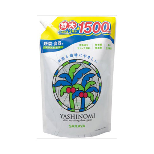 【送料無料】サラヤ ヤシノミ洗剤 野菜・食器用 詰替用 特大 1500mLJANCODE4973512320484