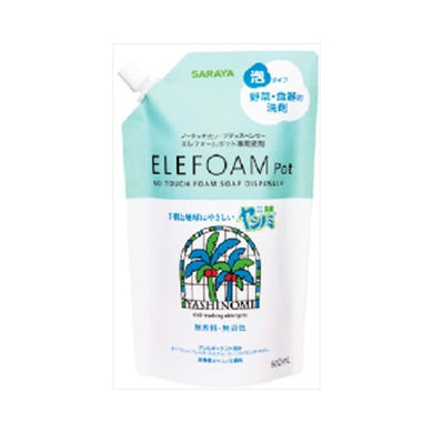 【送料無料】サラヤ ELEFOAM(エレフォームポット)専用液 ヤシノミ洗剤泡タイプ 野菜・食器用洗剤 500mLJANCODE4973512420962