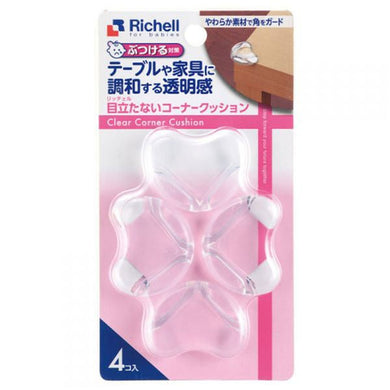 【メール便送料無料】リッチェル リッチェル 目立たないコーナークッション 4個入JANCODE4973655215678