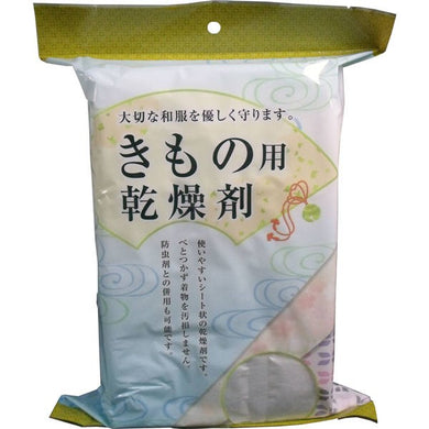 【送料無料】新越化成工業 ドライナウきもの用乾燥剤　80gX5シートJANCODE4974099000295