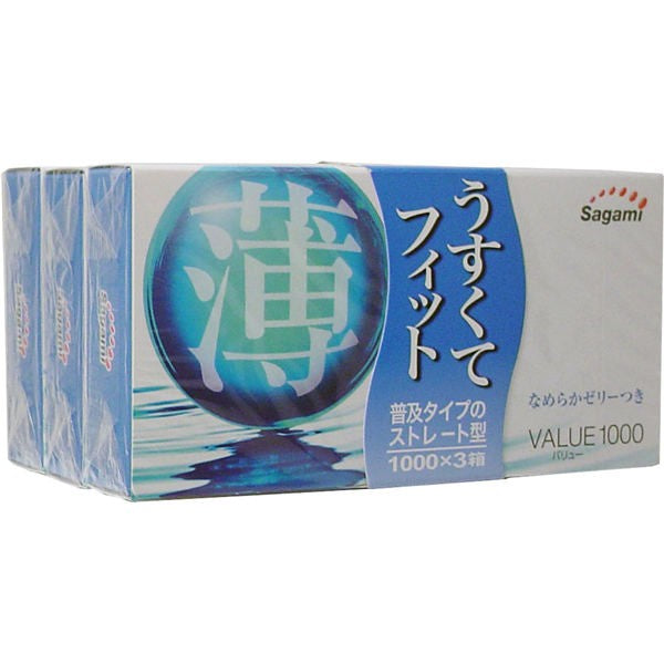 【送料無料】相模ゴム工業 VALUE(バリュー)1000　×　3個パックJANCODE4974234020577