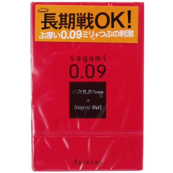 【メール便送料無料】相模ゴム工業 サガミ 0.09ドット コンドーム 3個入JANCODE4974234020782