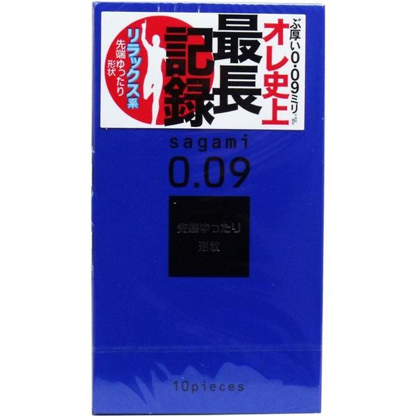 【メール便送料無料】相模ゴム工業 サガミ 009ナチュラル コンドーム 10個入JANCODE4974234020980