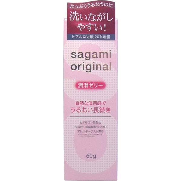 【送料無料】相模ゴム工業 サガミオリジナル　潤滑ゼリー　60gJANCODE4974234996513