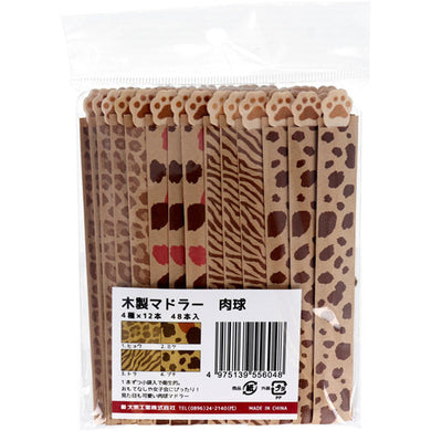 【メール便送料無料】木製マドラー 肉球 4種×12本 48本入JANCODE4975139556048