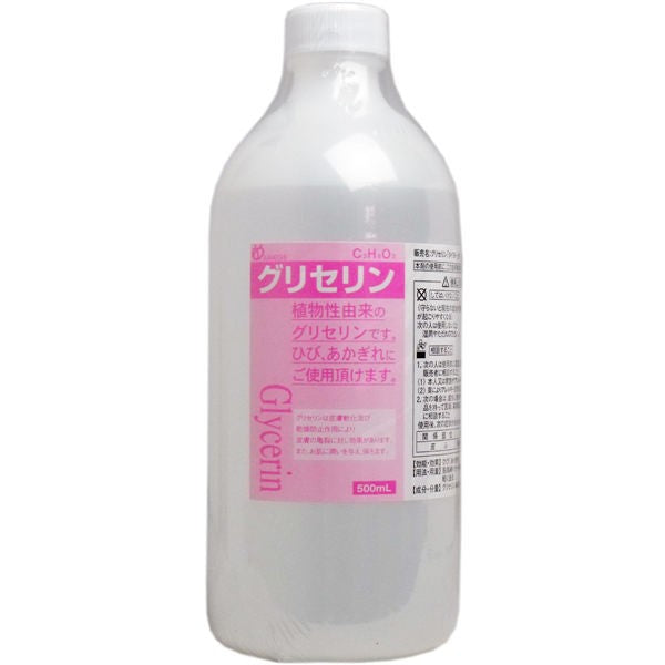 【送料無料】金石衛材 グリセリン　500mL　指定医薬部外品　　　　JANCODE4975175020831