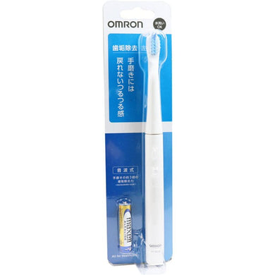 【送料無料】オムロンヘルスケア オムロン 音波式電動歯ブラシ HT-B220-W ホワイトJANCODE4975479416811