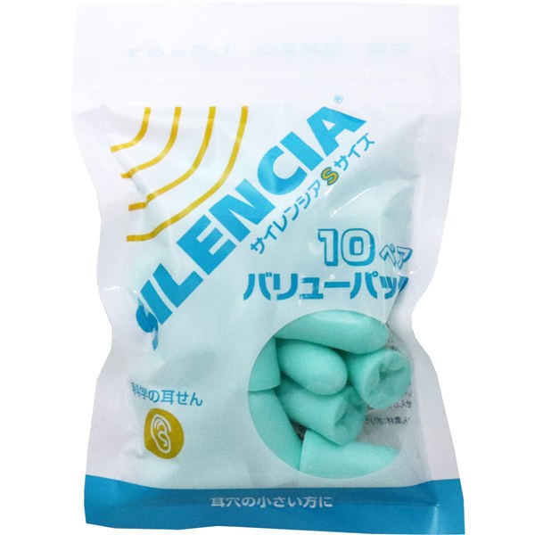 【メール便送料無料】DKSHジャパン サイレンシア Sサイズ バリューパック 10ペアJANCODE4975749202359