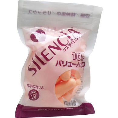 【メール便送料無料】DKSHジャパン ミス サイレンシア バリューパック 10ペアJANCODE4975749202373
