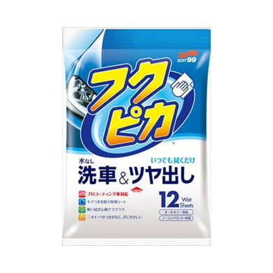 【送料無料】フクピカ　12枚　40JANCODE4975759004684
