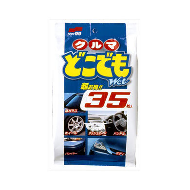 【送料無料】クルマどこでもウェット35枚JANCODE4975759020486