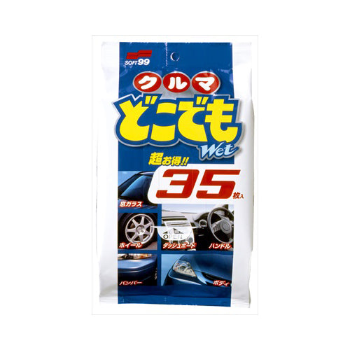【送料無料】クルマどこでもウェット35枚JANCODE4975759020486