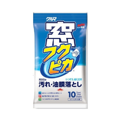 【メール便送料無料】SOFT99 ( ソフト99 ) ウィンドウケア 窓フクピカ 10枚入 04071JANCODE4975759040712