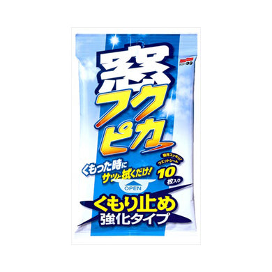 【メール便送料無料】SOFT99 ( ソフト99 ) ウィンドウケア 窓フクピカくもり止め強化タイプ 04073JANCODE4975759040736