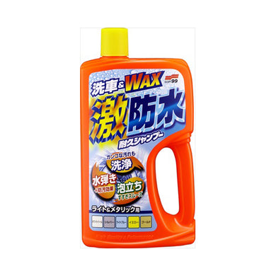 【送料無料】激防水耐久シャンプーライト＆メタリック750ML　JANCODE4975759042440