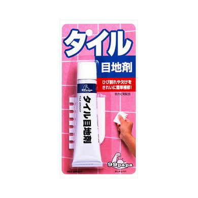【メール便送料無料】99パパ　タイルの目地剤65GJANCODE4975759205166