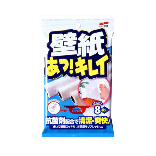 【メール便送料無料】壁紙あっ！キレイ8枚入りJANCODE4975759206248