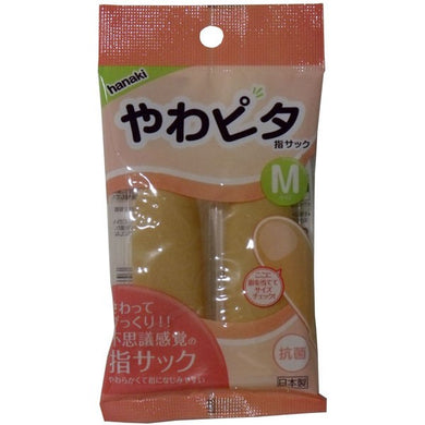 【メール便送料無料】ハナキゴム ハナキ やわピタ指サック 2本入 MサイズJANCODE4975918920015