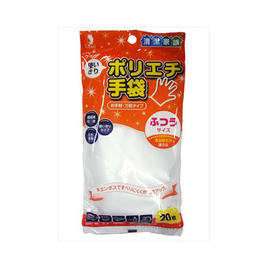 【メール便送料無料】クインポリエチ手袋M　20枚袋入　JANCODE4976366010228