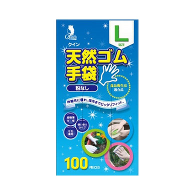 【送料無料】クイン天然ゴム手袋100枚L（N）JANCODE4976366012093
