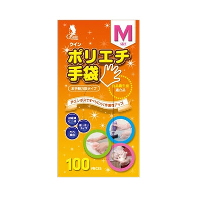 【送料無料】クインポリエチ手袋100枚M（N）JANCODE4976366012178