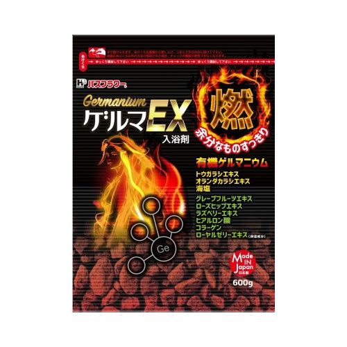 【送料無料】ヘルス バスフラワー ゲルマEX 入浴剤 600g入JANCODE4976552039279