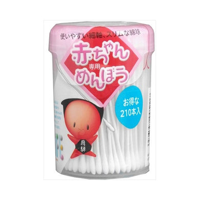 【送料無料】赤ちゃん専用めんぼう210本ケースJANCODE4976558005117