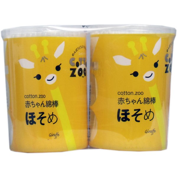 【送料無料】平和メディク コットンズー 赤ちゃん綿棒 ほそめ 水滴型 200本×2個パックJANCODE4976558005520