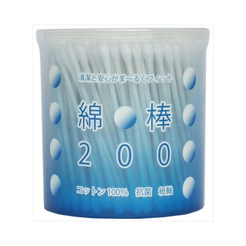 【送料無料】綿棒200本ケースJANCODE4976558005537