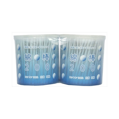 【送料無料】綿棒200本ケース2個パックJANCODE4976558005568