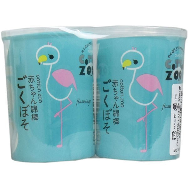 【送料無料】平和メディク コットンズー 赤ちゃん綿棒 ごくぼそ 水滴型 200本×2個パックJANCODE4976558006879