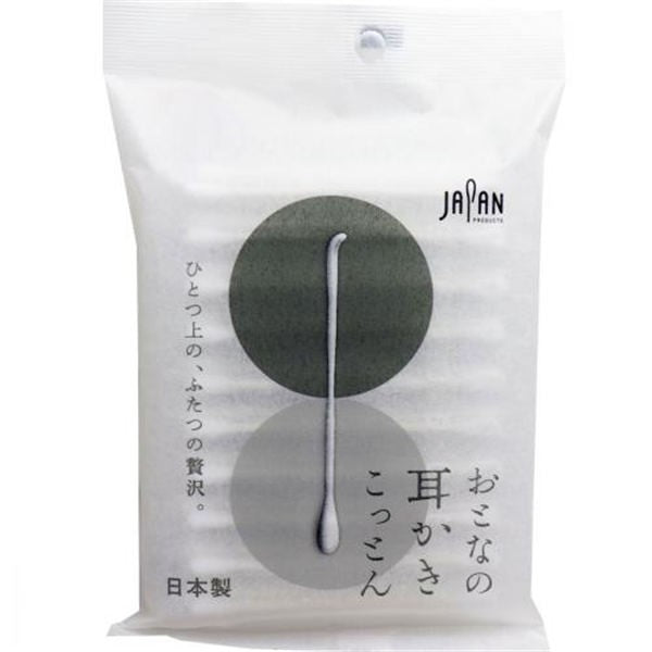【メール便送料無料】平和メディク おとなの耳かきこっとん 個包装 50本入JANCODE4976558007227
