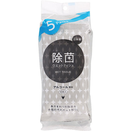 【送料無料】ライフ 除菌ウエットティシュ アルコール配合タイプ 10枚入×5個パックJANCODE4976558007463