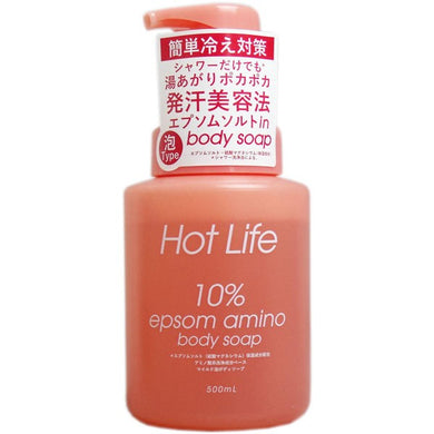 【送料無料】ペリカン石鹸 ホットライフ エプソムソルト イン 泡ボディソープ 500mLJANCODE4976631150093