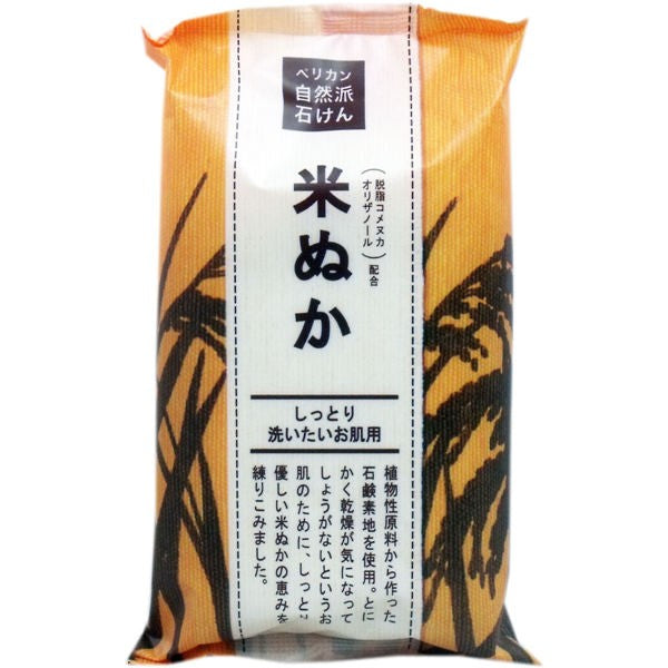 【メール便送料無料】ペリカン石鹸 自然派石けん 米ぬか 100gJANCODE4976631209845