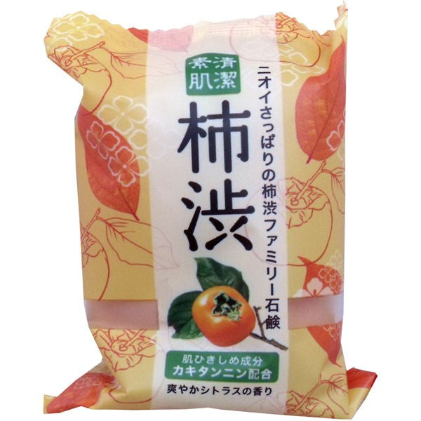 【メール便送料無料】ペリカン石鹸 清潔素肌 ファミリー柿渋石鹸 80gJANCODE4976631477695