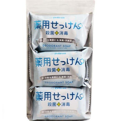 【メール便送料無料】ペリカン石鹸 薬用せっけん デオドラントソープ 85g×3個セットJANCODE4976631478111
