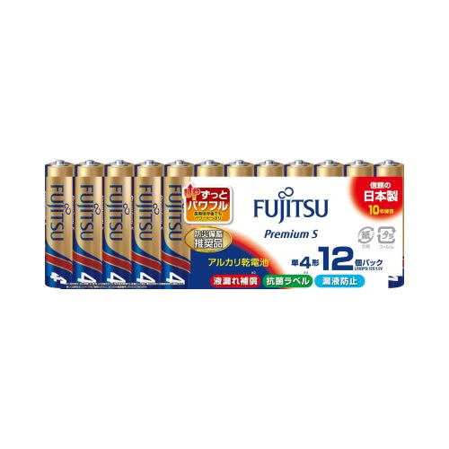 【メール便送料無料】富士通アルカリ乾電池プレミアムS単412個JANCODE4976680273552