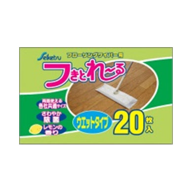 【送料無料】セイケツネットワーク フきとれーる フローリングワイパー用 ウェットシート 20枚入JANCODE4976797115059